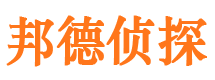 辽源市调查公司